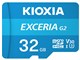 EXCERIA G2 KMU-B032G [32GB ���C�g�u���[]