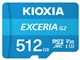 EXCERIA G2 KMU-B512G [512GB ���C�g�u���[]