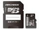 AS-064GMS-PV3 [64GB]