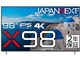 X98(2024) JN-IPS9803TUHDR-H2 [98C`]