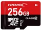 HDMCSDX256GSW-WOA [256GB]