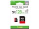 Switch用microSDカード 128GB ALG-NSSD128