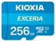 EXCERIA KCB-MC256GA [256GB]