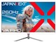JN-V245FHDR260-W [24.5C` zCg]