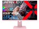 JN-PCY238FHDR180-H-P [23.8C` pXesN]