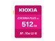 EXCERIA PLUS G2 KSDH-B512G [512GB]