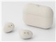 COTSUBU MK2 [CREAM]