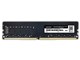 HDDDR4-2666-8G [DDR4 PC4-21300 8GB]
