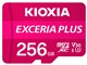 EXCERIA PLUS LMPL1M256GG2 [256GB Magenta]