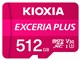 EXCERIA PLUS LMPL1M512GG2 [512GB Magenta]