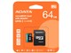 Premier Pro AUSDX64GUI3V30SA2-RA1 [64GB]