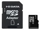 BMS-8G4AA [8GB]