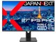 JN-IPS27FHDR-C65W-HSP [27C`]