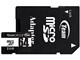 TUSDX64GCL10U03 [64GB]