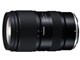 28-75mm F/2.8 Di III VXD G2 (Model A063) [jRZp]