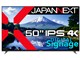 JN-i50U-U [50C`]