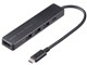 USB-5TCH15BK