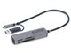 FCREADMICRO3V2 [USB/USB Type-C O[]