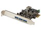 PEXUSB3S42 [USB3.2 Gen1]