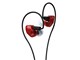 MAPro1000 OTA-MAPRO-1000-BR [Boost Red]
