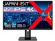 JN-IPS270U-H-C65W [27C`]