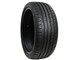 Dimax R8+ 225/35R18 87Y XL