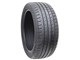 Dimax R8+ 275/45R21 110Y XL