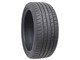 Dimax R8+ RFT 225/45R19 92W