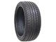 Dimax R8+ RFT 245/40R20 99Y XL