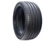HP5000 max 255/40R20 101Y XL