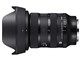 24-70mm F2.8 DG DN II [CJLp]