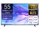 55U7N [55C`]