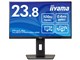 ProLite XUB2492HSU-B6 [23.8C` ubN]