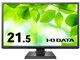 LCD-DF221EDB-A-AG [21.5C` ubN]