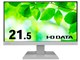 LCD-C221DW-AG [21.5C` zCg]