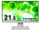 LCD-C221DW-F-AG [21.5C` zCg]