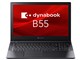 dynabook B55/HW A6BDHWFALA2A