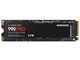 Xg[gt@C^[6 R{[{bNXt 990 PRO MZ-V9P2T0B-SF6BOX-IT