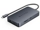 HyperDrive Next Dual 4K HDMI 10 Port USB-C ハブ For M1 M2 and M3 MacBooks HP-HDM1HBUGL