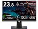 GigaCrysta LCD-GD241JD/S3 [23.8C` ubN]