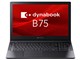 dynabook B75/HV A6BBHVBCLP25