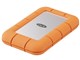 Rugged Mini SSD STMF1000400
