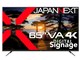 JN-V65UHD-U [65C`]