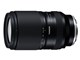 28-300mm F/4-7.1 Di III VC VXD (Model A074)