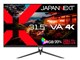 JN-V315UHDR-C65W-N [31.5C`]