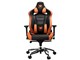 Armor TITAN PRO CGR-TITAN PRO [Orange]