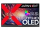 JN-MD-OLED133FHDR [13.3C`]