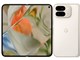 Google Pixel 9 Pro Fold 256GB SIMt[ [Porcelain]