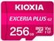 EXCERIA PLUS G2 LMPL2M256GG2 [256GB]