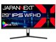 JN-IPS292WFHD [29C`]